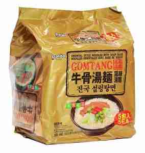 八道牛骨湯麵