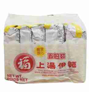 福字上湯伊麵