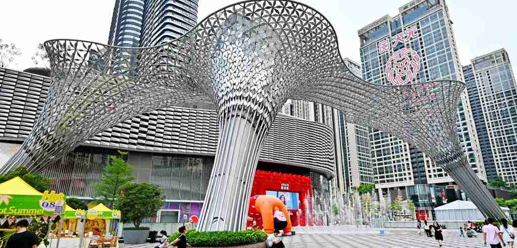 One Avenue 卓悅中心