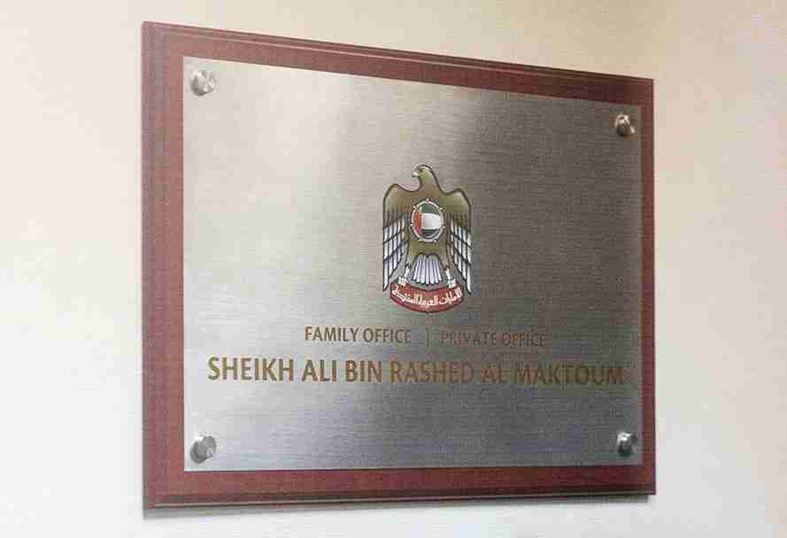 Sheikh Ali Rashed Ali Saeed Al Maktoum位於信德中心招商局大廈16樓的共用辦公室