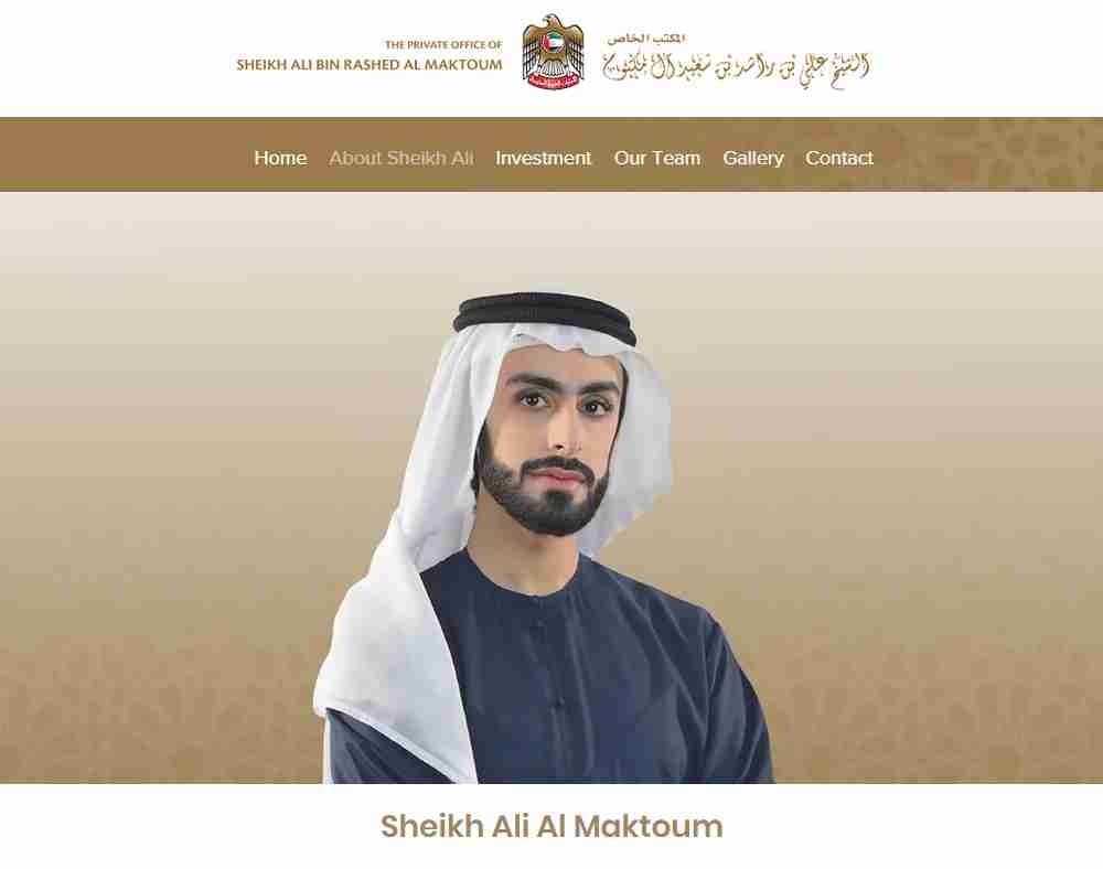 杜拜王子阿里Sheikh-Ali-Rashed-Ali-Saeed-Al-Maktoum官網