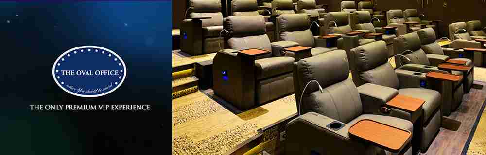 百老匯院線 MOViE MOViE Pacific Place The Oval Office