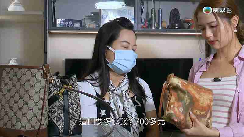 何太珠寶首飾是A貨