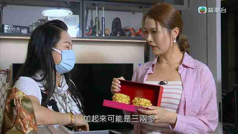何太龍鳳鈪值近10萬