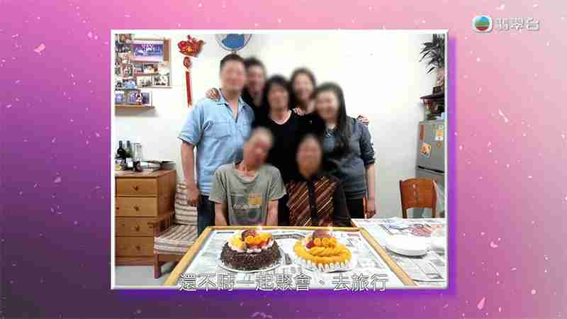 與5名子女一直以來一直保持融洽的關係