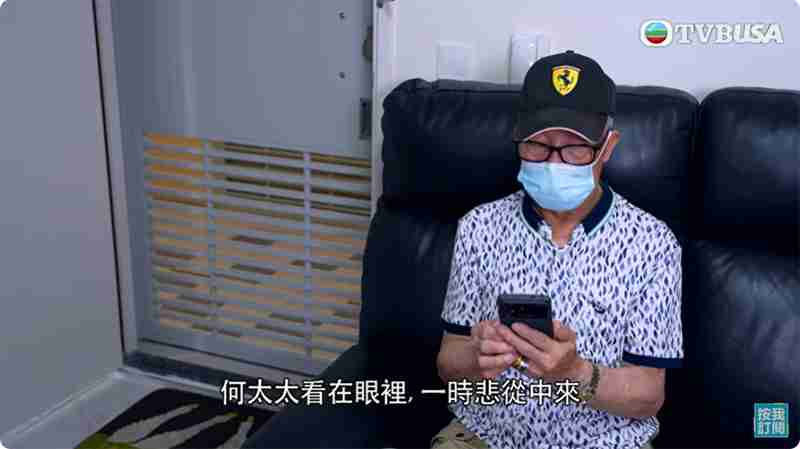 東張西望何伯