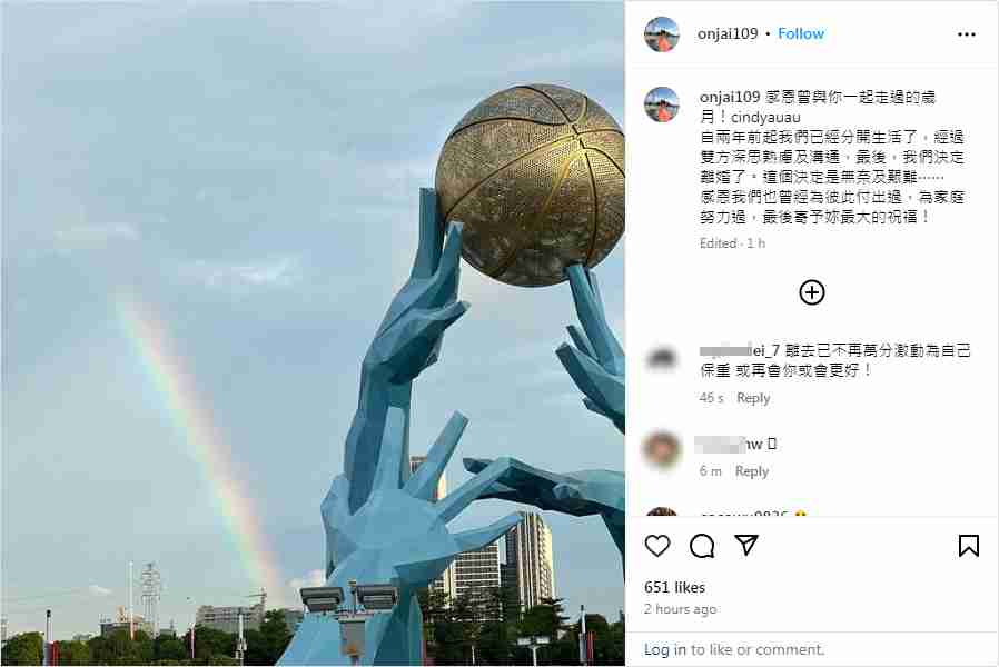 郭晉安ig