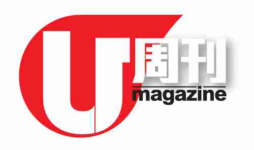 U Magazine停刊