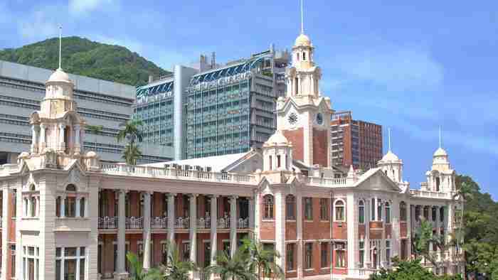 香港大學假學歷