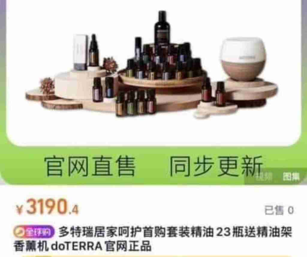 曙光計劃家徒四壁