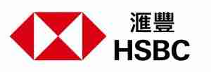 滙豐銀行港元定期存款利率