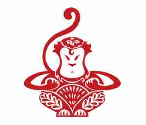 屬猴運程