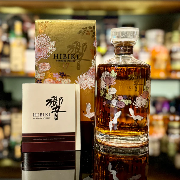 響 Hibiki