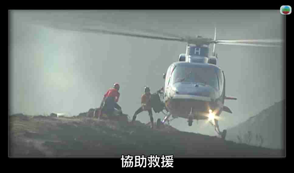 八仙嶺山火救援