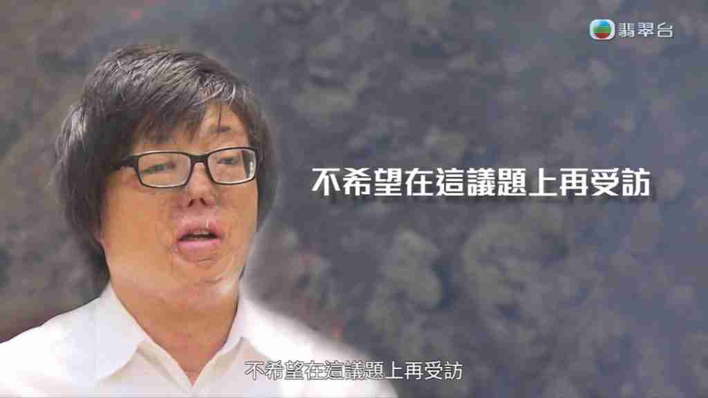 張潤衡拒就八仙嶺山火受訪