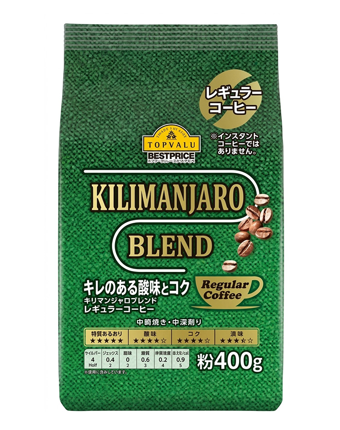 消委會咖啡推薦:Topvalu TV BP Regular Coffee Kilimanjaro Blend